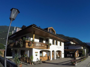 Ferienwohnungen Flörl Zell Am Ziller